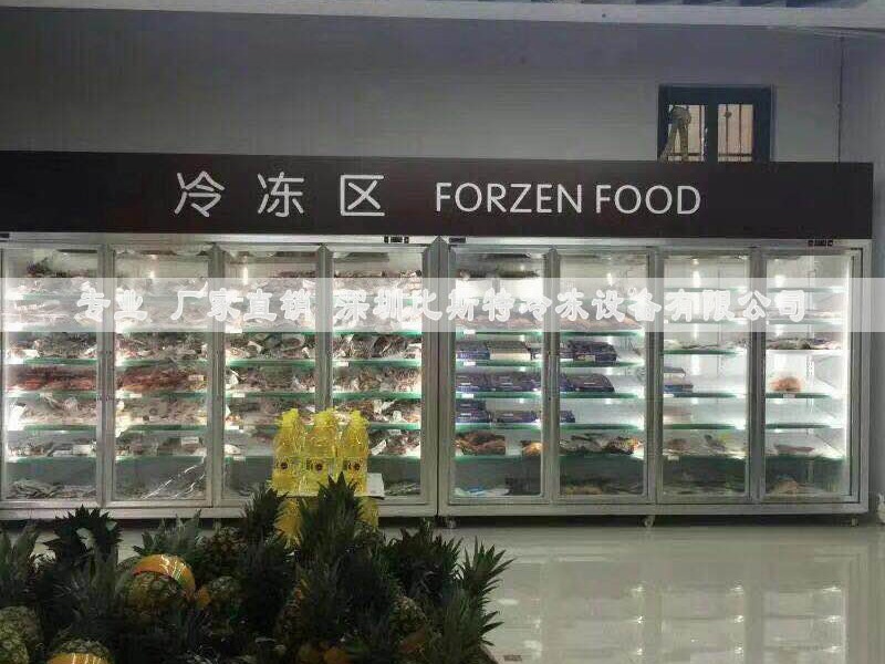 中業愛民便利店
